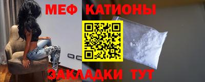 мдпв Бузулук