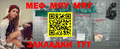 МДПВ Бугуруслан