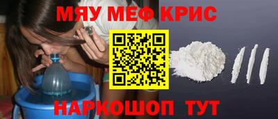 мдпв Бузулук