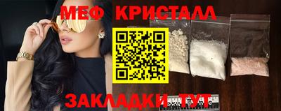 мдпв Бузулук