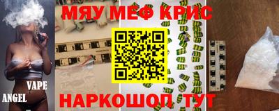 мдпв Бузулук