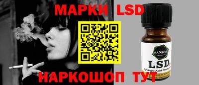 бутират Будённовск