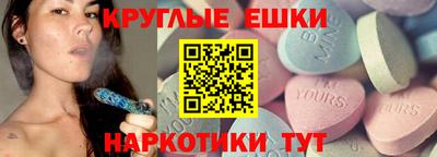 мдпв Бузулук