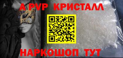 МДПВ Бугуруслан