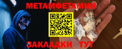 МДПВ Бугуруслан
