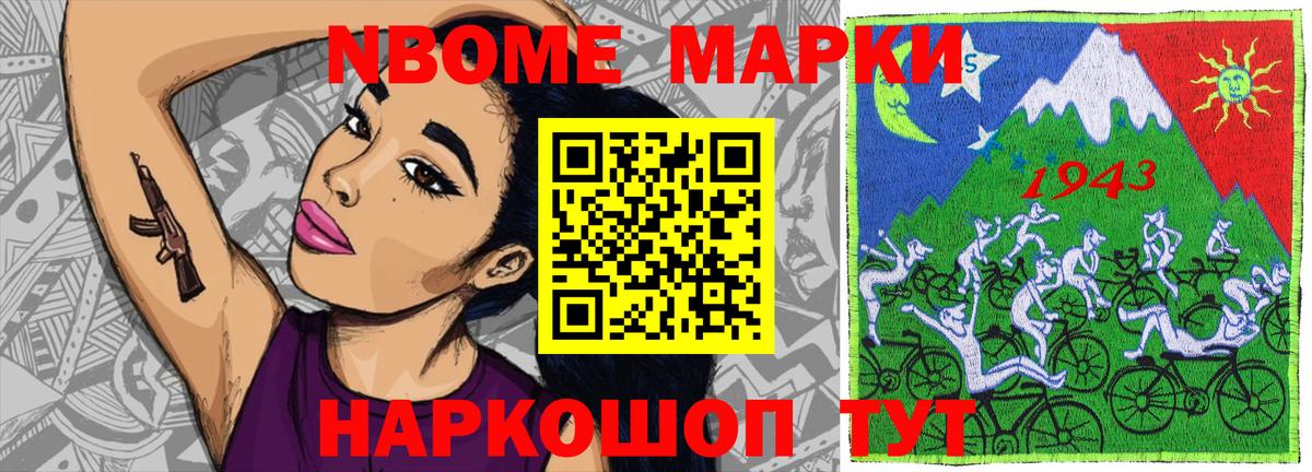 Меф МЯУ МЯУ   ЭКСТАЗИ  Вход с VPN  Заречный  Меф МЯУ МЯУ  Марихуана  Кокаин 